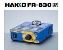 白光HAKKO FR-830預熱臺工廠,批發,進口,代購