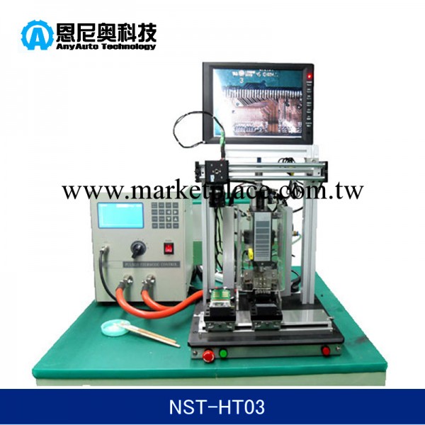 USB自動焊錫機NST-HT03批發・進口・工廠・代買・代購