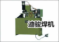 供應東光焊機優質美格網專用焊機工廠,批發,進口,代購