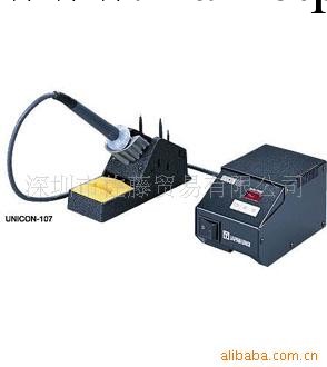 日本優琳（UNIX）電焊臺 UNICON-107S工廠,批發,進口,代購