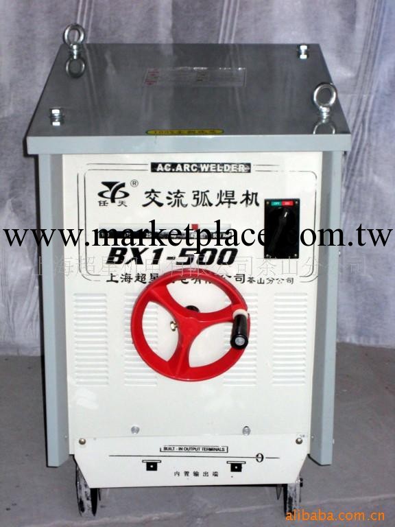 廠傢直銷 電焊機BX1-500A批發・進口・工廠・代買・代購