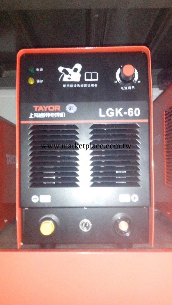 上海通用逆變直流等離子切割機LGK-60工廠,批發,進口,代購