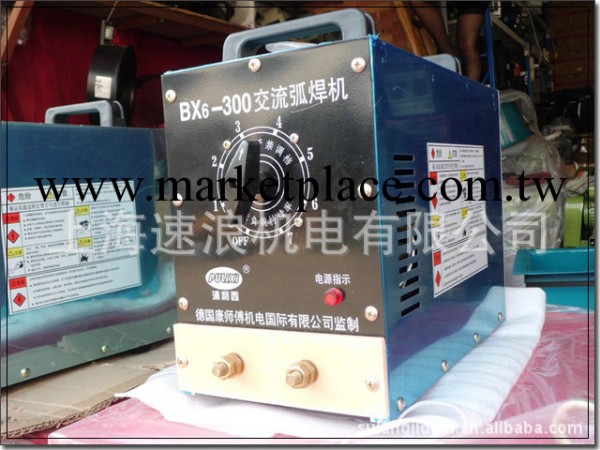 上海“速浪機電”專業供應電焊機 逆變電焊機工廠,批發,進口,代購