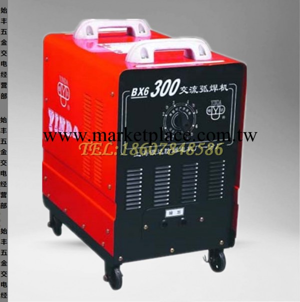 上海銀達交流電焊機 BX6-300A 焊割工具 315A-500等規格齊全工廠,批發,進口,代購