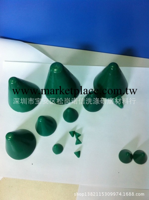 深圳研磨石 三角錐形石 錐形研磨石 錐形樹脂石 塑膠石 高頻瓷工廠,批發,進口,代購