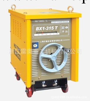 【價格特優】交流弧焊機BX1-315T 電焊機 品質保障 誠信經營工廠,批發,進口,代購