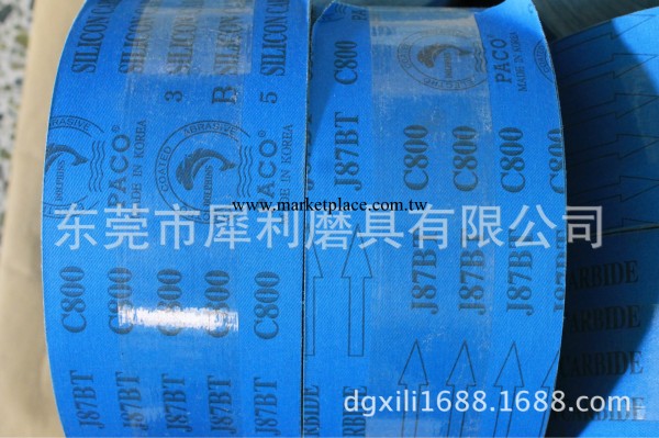 韓國海豚牌J87BT砂佈卷 進口砂帶 砂佈卷 可按需定制批發・進口・工廠・代買・代購