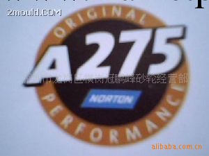 專業代理美國NORTON牌A275乾磨防水砂紙，一級代理工廠,批發,進口,代購