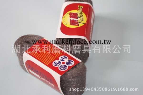 供應康棉牌鋼絲棉   批發鋼絲棉  銷售各種粗細鋼絲棉工廠,批發,進口,代購