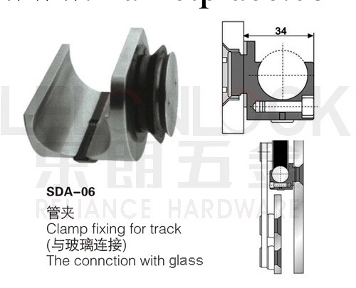 廣州廠傢供應不銹鋼304滾滑門用SDA-06管夾 與玻璃可連接使用工廠,批發,進口,代購