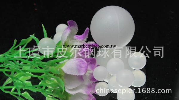 【用途廣泛】1mm-60空心塑料球 上虞塑料球 走珠瓶專用塑料球批發・進口・工廠・代買・代購