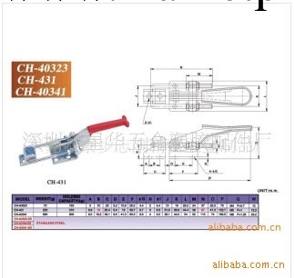 廠傢直銷快速夾具XH-40341批發・進口・工廠・代買・代購