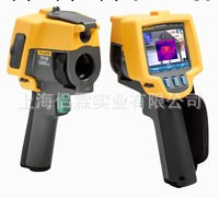 FLUKE Ti9紅外熱像機   原裝正品  現貨出售工廠,批發,進口,代購