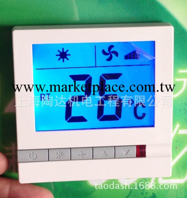 風機盤管溫控器 溫控器智能 空調溫控器 中央空調溫控器 二年質保工廠,批發,進口,代購