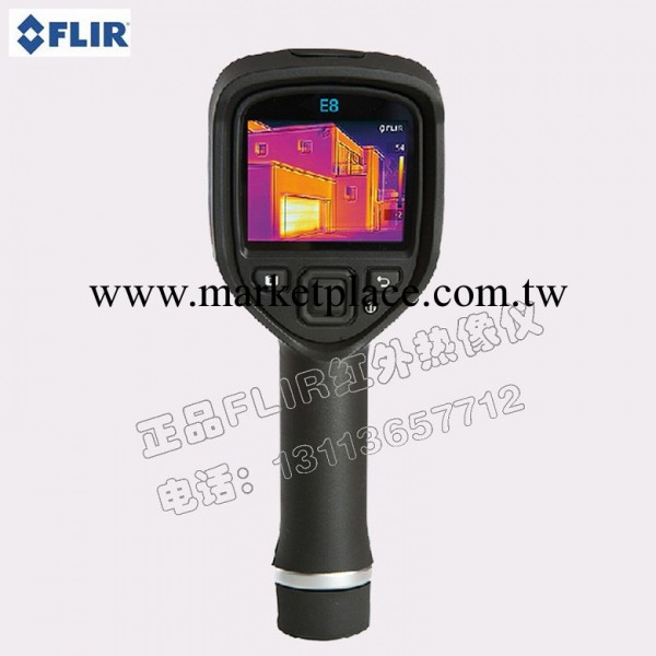 美國正品菲力爾紅外熱像機flir e8 可視紅外熱成像機FLIR E8現貨工廠,批發,進口,代購