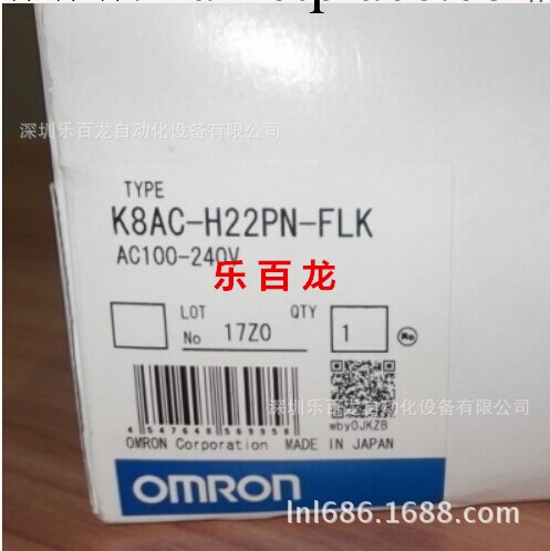 OMRON/歐姆龍 全新原裝庫存現貨 控制器K8AC-H22PN-FLK工廠,批發,進口,代購