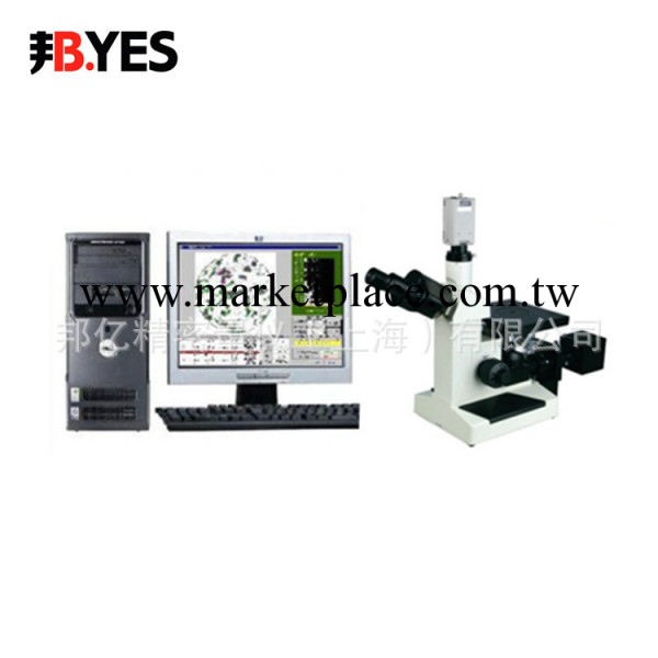 批發供應 4XC-FX研究級立體全自動金相顯微鏡工廠,批發,進口,代購