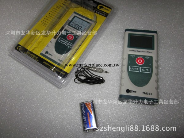 供應 TM385 數顯防靜電測試機 香港泰克曼數字表麵電阻測試機工廠,批發,進口,代購