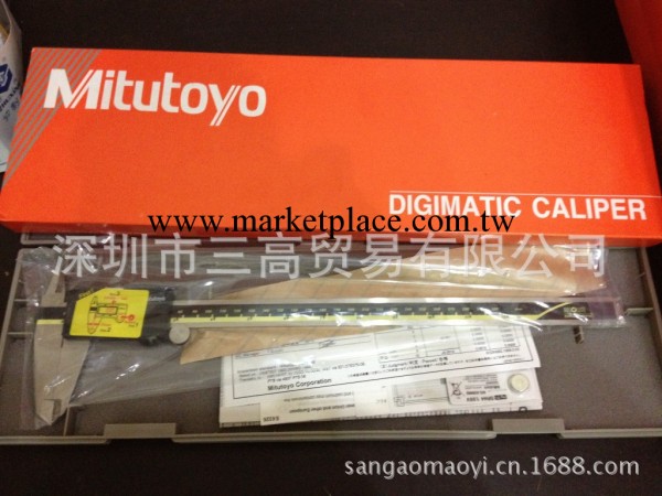 日本mitutoyo三豐0-450MM數顯卡尺工廠,批發,進口,代購