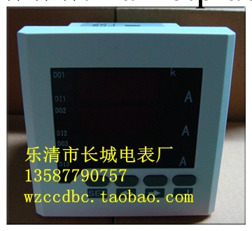 長城電表廠 SX72  100/5 三相數顯電流表 正四位 可編程 新型白殼工廠,批發,進口,代購