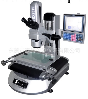廠傢直銷 GX2515-ⅡA工具顯微鏡,國產工具顯微鏡自動尋邊操作工廠,批發,進口,代購