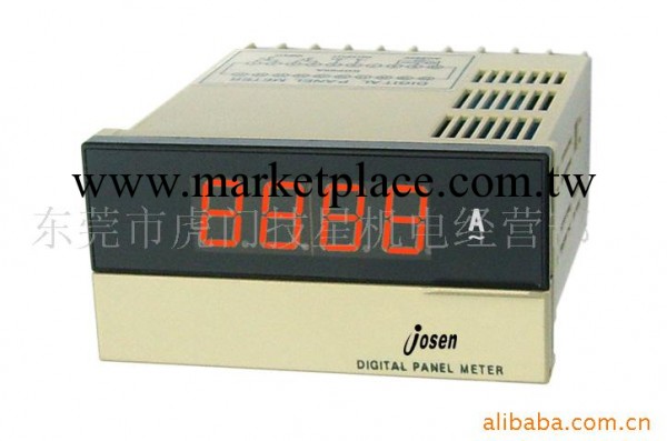 供應DP3-AA數顯交流電流表    保好工廠,批發,進口,代購