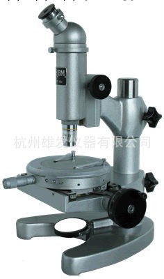 品名:測量顯微鏡 型號:15J 品牌:上海彼愛姆(原上海光學機器廠)工廠,批發,進口,代購