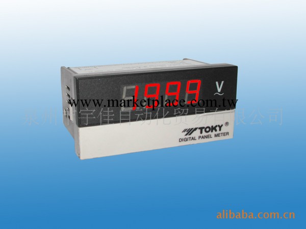 供應東崎三位半數字電壓電流表  DK8-AV600   DK8-AA600工廠,批發,進口,代購