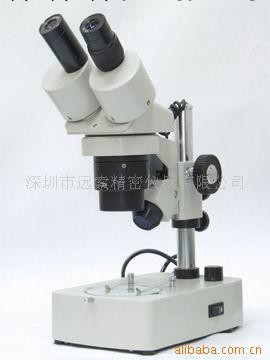 MEIJI顯微鏡,明治牌顯微鏡,連續變倍顯微鏡工廠,批發,進口,代購