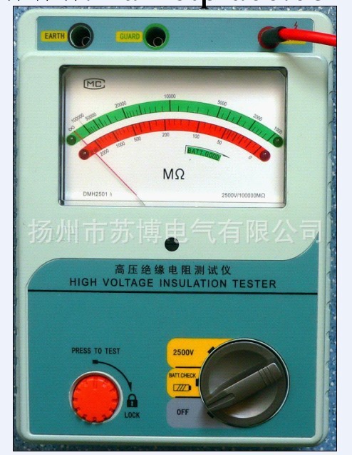 蘇博電氣DMH-2503型高壓絕緣電阻測試機工廠,批發,進口,代購