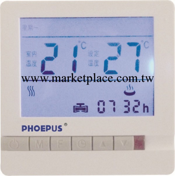 菲柏電熱膜溫控器 雙溫雙控電取暖地暖溫控器批發・進口・工廠・代買・代購