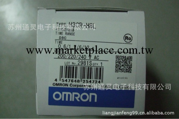 溫濕度控制（調節）器/OMRON/歐姆龍/E5CN-C2BT AC100-240工廠,批發,進口,代購