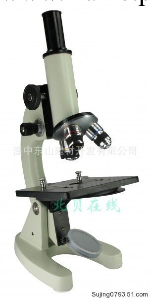 XSP-02-640X生物顯微鏡工廠,批發,進口,代購