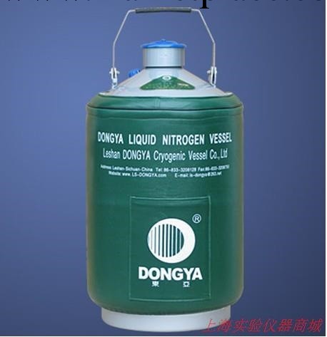 東亞液氮罐 35L 液氮生物容器儲存運輸兩用 YDS-35B-125工廠,批發,進口,代購