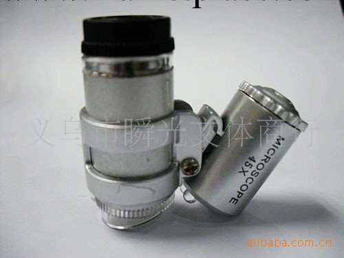 批發供應45倍帶燈迷你型顯微鏡MG10081-4工廠,批發,進口,代購