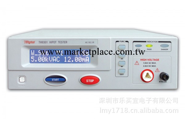 常州同惠TH9301/A/B交直流耐壓絕緣測試機工廠,批發,進口,代購