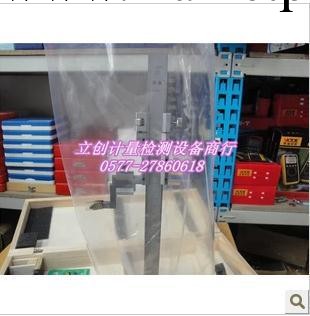 恒量高度尺 高度遊標卡尺 高度尺 測量范圍500mm 精度0.02工廠,批發,進口,代購