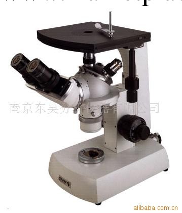 供應金相顯微鏡、分析機器、化驗機器工廠,批發,進口,代購