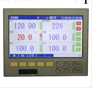 HXS800A無紙記錄機16路溫度 壓力 頻率 電流 電壓數據記錄機工廠,批發,進口,代購