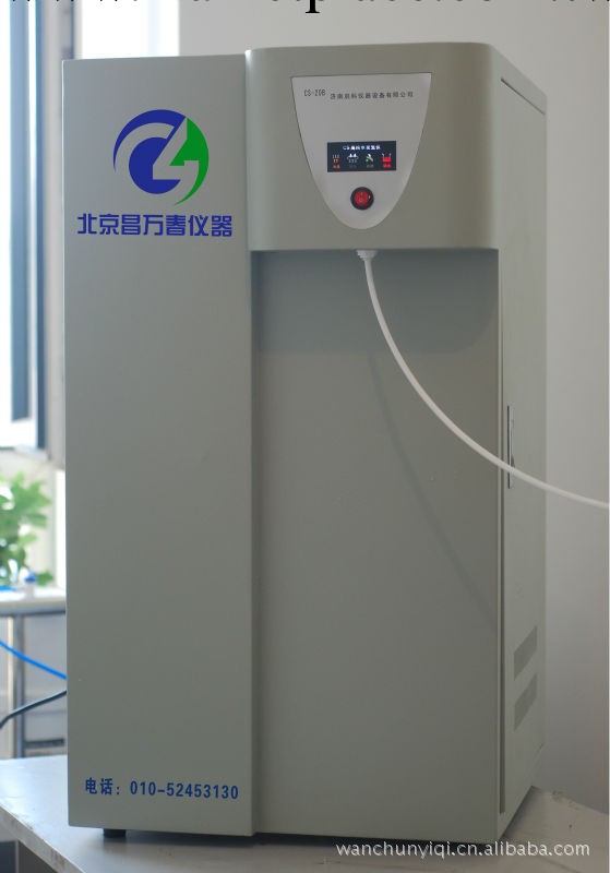 供應實驗室高純水發生機純水機CS--B出水量40L-100L/H工廠,批發,進口,代購