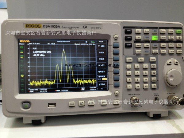 北京普源精電 Rigol DSA1030A/頻譜分析機工廠,批發,進口,代購