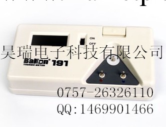 低價供應HAKKO191感 溫計 工業溫度計工廠,批發,進口,代購