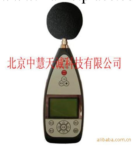 頻譜分析機AHAWA6270A工廠,批發,進口,代購