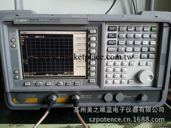 蘇州美藍電子供應二手 Agilent E4403B-E4407B 頻譜機工廠,批發,進口,代購