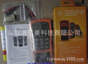 U1731c 美國安捷倫agilent 1kHz手持電橋|LCR表 正品 現貨工廠,批發,進口,代購