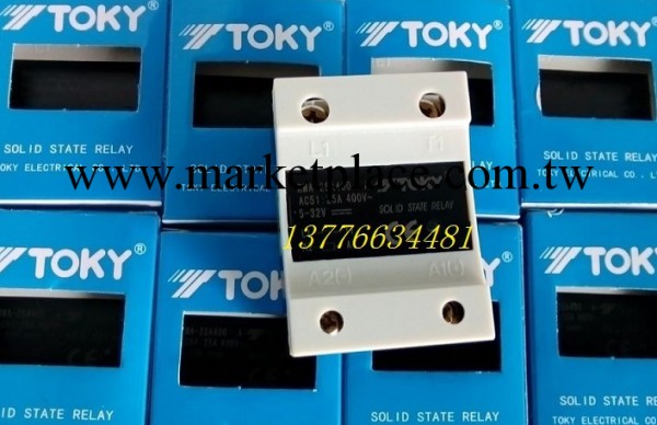 現貨供應東崎正品RMA-25A400 固態繼電器【TOKY】RMA-25A400工廠,批發,進口,代購