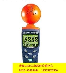 高頻電磁波機表TM-195設備電磁波測試器 TM195工廠,批發,進口,代購