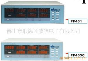 供應變壓器測量機PF403C工廠,批發,進口,代購