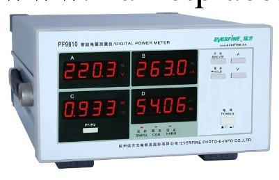 優價出售杭州遠方PF9810智能電量測量機（諧波分析型）工廠,批發,進口,代購