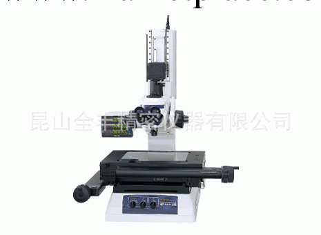 現貨供應日本三豐測量顯微鏡MF-A2010C,三豐工具顯微鏡工廠,批發,進口,代購